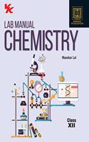 Lab Manual Chemistry (PB) for Class 12 (2020 Edition)