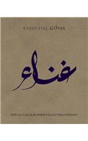 Essential Gibran
Special Calligraphed Collectible Edition