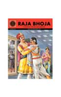 Raja bhoja