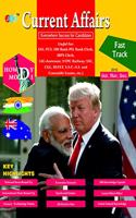 Current Affairs Oct., Nov., Dec. Useful For:- Ias, Pcs, Sbi Bank Po., Bank Clerk, Ibps Clerk, Lic-Assistant, Ntpc Railway