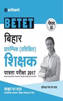 BTET Paper II Class VI-VIII Social Science 2017