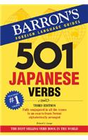 501 Japanese Verbs