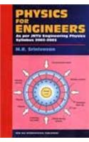 Physics For Engineers (As Per JNTU)