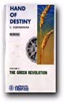 Hand of Destiny( The Green Revolution, Vol 2)