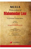 Principles Of Mahomedan Law