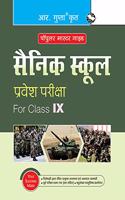 Sainik School 9th Class (IX) Entrance Exam Guide