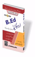 Micro B.Ed Urdu Guide (Semester - 2) MANUU