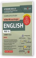 Educart UP Board Term 1 & 2 Class 10 ENGLISH Complete Study Book For 2022-23