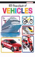 Big Board Book Of Vehicles