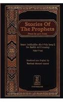 Stories of the Prophets