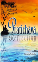 Pratichaya