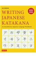 Writing Japanese Katakana