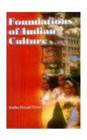 Foundation of Indian Culture