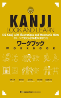 Kanji Look and Learn Workbook