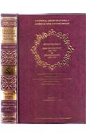 Indian Travels of Thevenot and Careri - Indian Records Series - being the third part of the Travels of Jean De Thevenot into the Levant and the third part of a voyage round the world