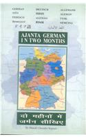 Ajanta German in Two Months:Through the Medium of Hindi-English