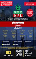 NFL Non Executive-Worker (Hindi medium)