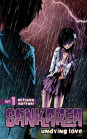 Sankarea 1