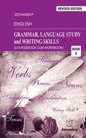 English (H.L.) Grammar and Composition - Std. X