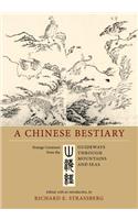 A Chinese Bestiary