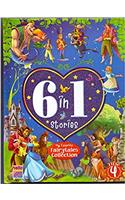 6 in 1 Stories : My Favorite Fairytales Collection 4