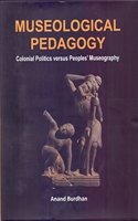 Museological Pedagogy