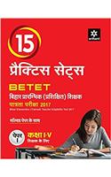 BTET Practice Sets Paper I 2017