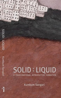 Solid: Liquid