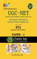 UGC-NET/JRF/APE Exam Conducted by NTA Paper-I 25 Practice Sets(Based on New Pattern of Exam)