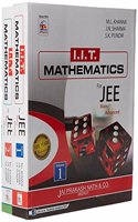 I. I. T. Mathematics For Jee (Main & Advanced) 2 Vol. Set