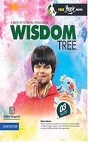 Souvenir Wisdom Tree (A Book Of General Knowledge) Class 03 (English, Paperback, Mrs Neena Sharma, Mrs Sunita Kapoor) [Paperback] Mrs Neena Sharma, Mrs Sunita Kapoor