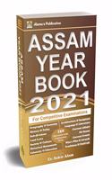 Alama's Assam Year Book 2021 for Competitive Examinations (English)