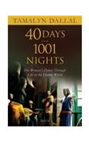 40 Days And 1001 Nights