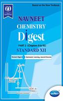 Navneet Chemistry Digest Part 2 | Std 12 | Science | Maharashtra State Board | HSC | |New Syllabus