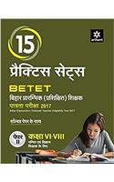 BTET Practice Sets V I-VIII Maths & Science 2017