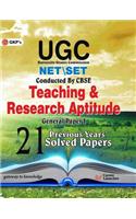 UGC NET/SET Teaching & Research Aptitude (General Paper -1) 21 Previous Years Solved Papers