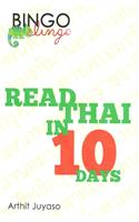 Read Thai in 10 Days