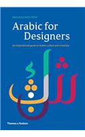 Arabic for Designers