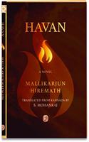 Havan (Ratna Translation Series)