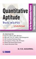 Quantitative Aptitude Fully Solved In Telgu