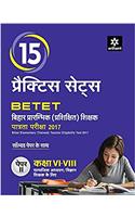 BTET Practice Sets Paper II Class VI-VIII Social Science 2017