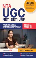 UGC NET JRF Paper-1 2024-2025 | General Paper | Teaching and Research Aptitude | Useful for all SET Exams