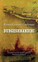 Durgeshnandini (Paperback)