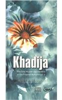 Khadija Audiobook