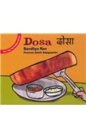 Dosa / Dosa