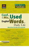 Con..& Mis.. Used English Words In Daily Life Words That You Mess Up Frequently