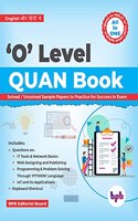 ‘O’ Level QUAN Book ( English ?? ????? ??? )