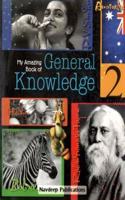 Navdeep My Amazing Book of General Knowledge for Class 2 [Paperback] Mrs.D. Bhandari