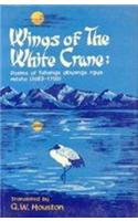 Wings of the White Crane