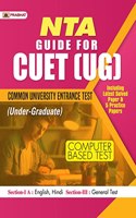 Guide For CUET (UG) Common University Entrance Test (Under-Graduate) Computer Based Test (English)